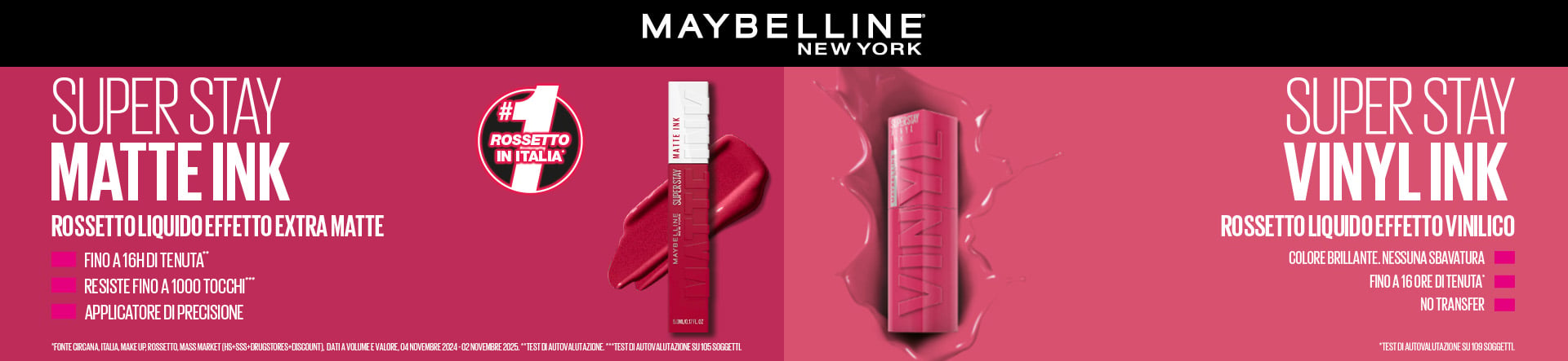 MAYBELLINE 